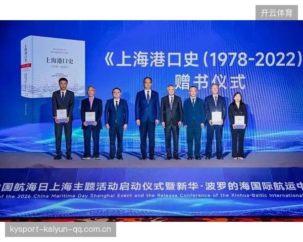 上海海港推进速度猛然加快：全球贸易新引擎与城市新活力